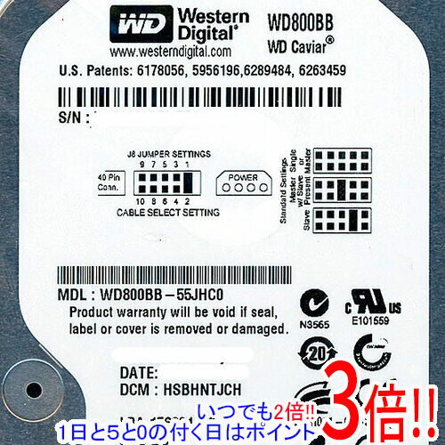 Western Digital HDD WD800BB 80GB U100 7200