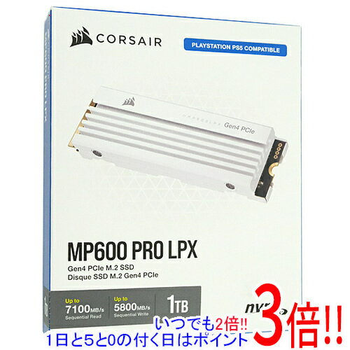 樂天商城 - 【1日と5.0のつく日、18日はポイント3倍！】Corsair SSD MP600 PRO LPX CSSD-F1000GBMP600PLPW ホワイト
