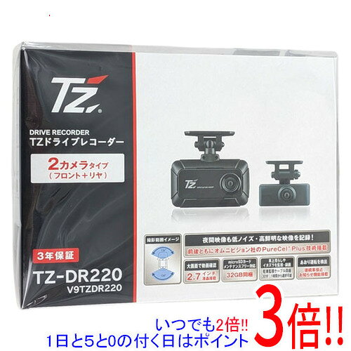 楽天市場】tz ドライブレコーダーDR212の通販