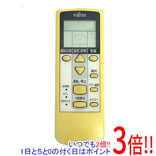 【1日と5.0のつく日、18日はポイント3倍！】【中古】FUJITSU エアコンリモコン AR-DJ1