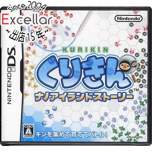 【いつでも2倍！5．0のつく日は3倍！1日も18日も3倍！】くりきん ナノアイランドストーリー DS