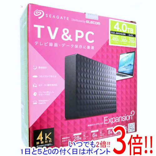 楽天市場】sgdmx040ubkの通販