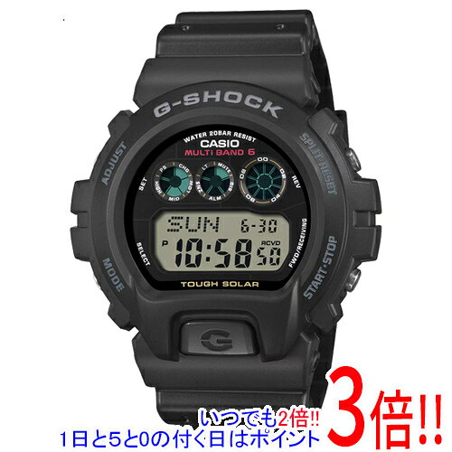 楽天市場】g-shock 2020の通販