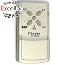【中古】ドウシシャ Pieria ヒーター リモコン HRC-35R4 本体いたみ