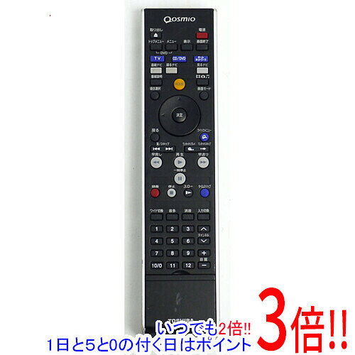 【中古】TOSHIBA製 PCリモコン G83C00060110