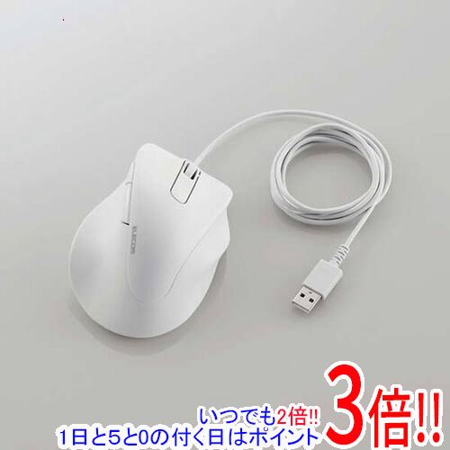 ELECOM製 静音 有線マウス EX-G M-XGL30UBSKWH ホワイト