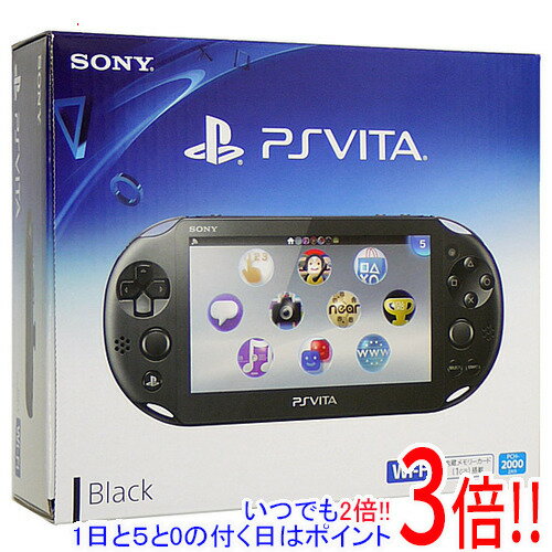 【1日と5.0のつく日、18日はポイント3倍!】【中古】PSVita Wi-Fiモデル ブラック PCH-2000 ZA11 本体のみ 元箱あり 【1日と5.0のつく日、18日はポイント3倍!】【中古】PSVita Wi-Fiモデル ブラック PCH-2000 ZA11 本体のみ 元箱あり