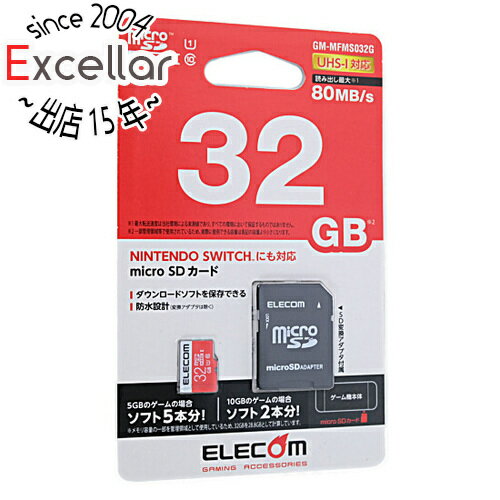 【いつでも2倍!5.0のつく日、18日は3倍!】ELECOM microSDHCメモリーカード GM-MFMS032G 32GB 【いつでも2倍!5.0のつく日、18日は3倍!】ELECOM microSDHCメモリーカード GM-MFMS032G 32GB