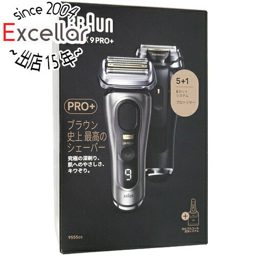 【延長保証対応!!】【新品訳あり(箱きず・やぶれ)】 Braun シェーバー シリーズ9 Pro+ 9555cc ノーブルメタル 【延長保証対応!!】【新品訳あり(箱きず・やぶれ)】 Braun シェーバー シリーズ9 Pro+ 9555cc ノーブルメタル