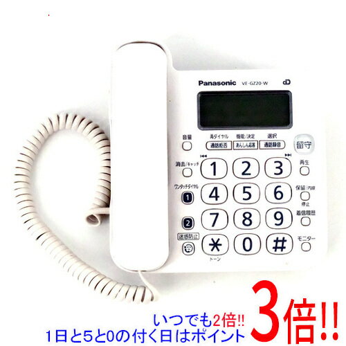 商品名【中古】Panasonic 電話機 親機のみ VE-GZ20-W 本体のみ商品状態※ACアダプター等はありません。 ※本体のみとなります。 ご確認後、ご検討お願い致します。商品名 電話機型番VE-GZ20-W仕様 画面仕様 2.8型/ホワイトバックライト液晶 FAX 無し 留守電 ○ ナンバーディスプレイ ○ DECT方式 ○ 質量 500 g 寸法(幅x高さx奥行き) 161x72x174 mm 短縮登録数 2 件 メーカー名パナソニックその他 ※商品の画像はイメージです。その他たくさんの魅力ある商品を出品しております。ぜひ、見て行ってください。※返品についてはこちらをご覧ください。　
