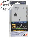 【中古】日本アンテナ 卓上UHFブースター NAVB33UE-BP 未使用