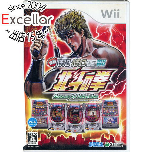 商品名【中古】実戦パチスロ・パチンコ必勝法! Sammy’s Collection 北斗の拳 Wii Wii商品状態 開封済みの中古品です。☆ケース・説明書付き！※本商品は、製品の性質上、返品はお受けできませんのでご了承ください。 対応機種 Wii CERO ジャンル シミュレーション CERO 「A」全年齢対象 プレイ人数 1人 メーカー SEGA その他 ※商品の画像はイメージです。 その他たくさんの魅力ある商品を出品しております。ぜひ、見て行ってください。 ※返品についてはこちらをご覧ください。　