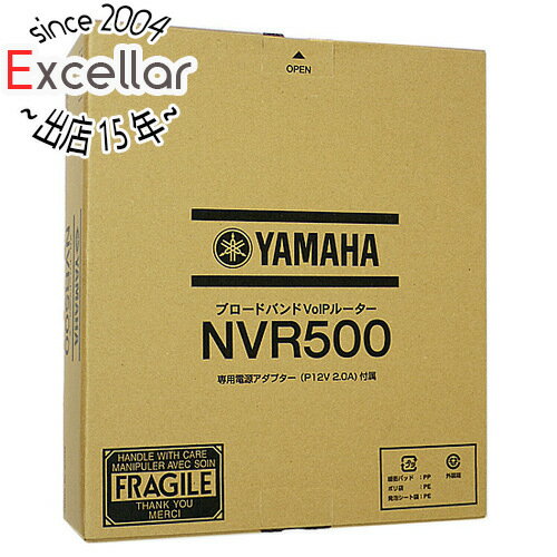 【いつでも2倍！5．0のつく日は3倍！1日も18日も3倍！】【新品(開封のみ)】 YAMAHA製ブロードバンドVoIPルーター NVR500