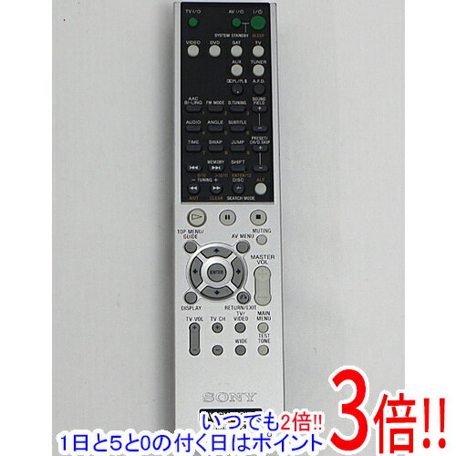 樂天商城 - 【1日と5.0のつく日、18日はポイント3倍！】【中古】SONY ホームシアターシステム用リモコン RM-U40