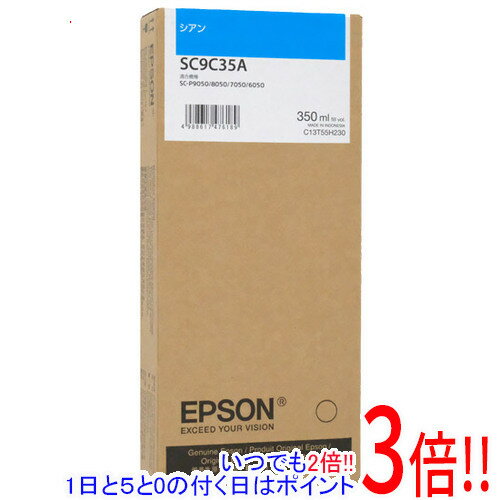 ��1����5.0�ΤĤ�����18���ϥݥ����3�ܡ���EPSON ���󥯥����ȥ�å� SC9C35A ������