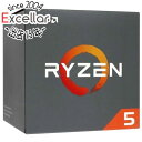 【中古】AMD Ryzen 5 2600 YD2600BBM6IAF 3.4GHz SocketAM4 元箱あり