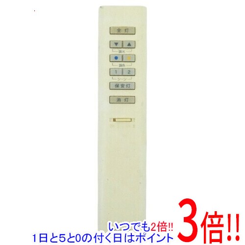 商品名【中古】KOIZUMI シンプルリモコン 調光・調色シーリング用 2ch 同梱リモコン 49KE0162-(KRH-TG-9A) 本体いたみ商品状態動作確認済みの中古品です。※中古品のため、使用感や傷、汚れ等がございます。日焼けによる色あせがございます。※外観上の変色であり、商品自体の機能には影響ございません。※本体に割れ・キズ・汚れなどの傷みが見られます。型番49KE0162-(KRH-TG-9A)付属品※付属品なし。本体のみとなります。ご確認のうえご検討ください。その他※掲載画像は代表画像です。実際の商品と細部が異なる場合がございますので、商品状態につきましては表記の内容をご確認ください。※返品についてはこちらをご覧ください。　