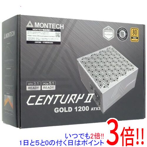 MONTECH PC電源 CENTURY II 1200W