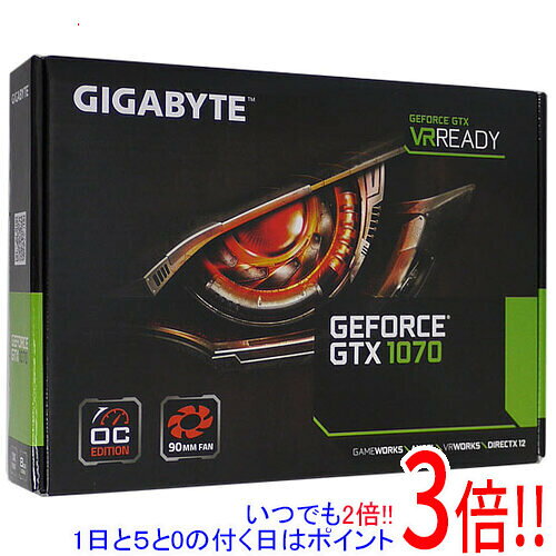 GIGABYTE - 【中古】GIGABYTE製グラボ GV-N1070IXOC-8GD PCIExp 8GB 元箱あり