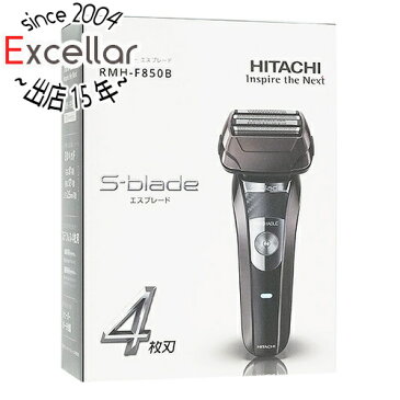 【MAX1500円OFFクーポン 9/1〜9/6】ダークブラウン HITACHI 往復式メンズシェーバー S-BLADE RMH-F850B-TD