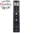 【いつでも2倍!5.0のつく日、18日は3倍!】【中古】SONY テレビ用リモコン RMF-TX410J(2)