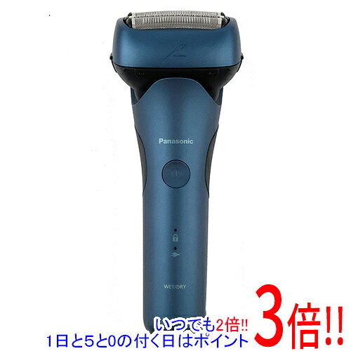 中古　ラムダッシュ3枚刃シェーバー　替刃2個付き 1150025436_1.jpg