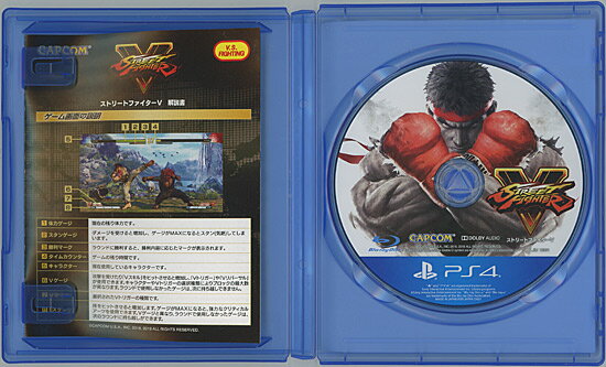 【1日と5.0のつく日、18日はポイント3倍！】【中古】ストリートファイターV Best Price PS4