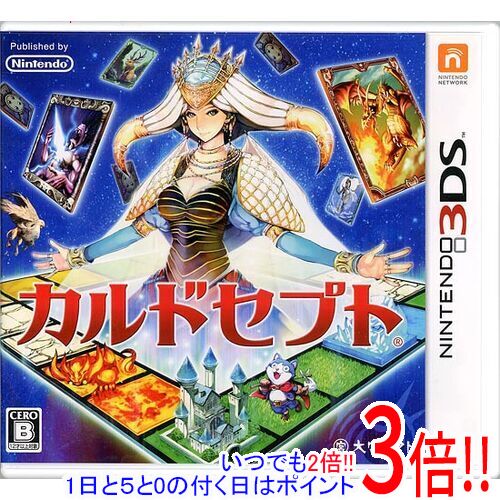 樂天商城 - 【1日と5.0のつく日、18日はポイント3倍！】【中古】カルドセプト 3DS