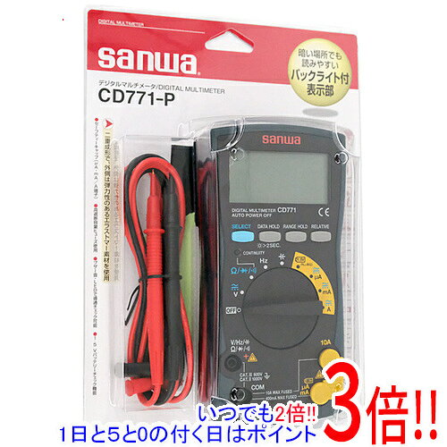 楽天市場】SANWA cd771の通販