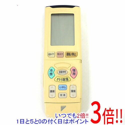 樂天商城 - 【1日と5.0のつく日、18日はポイント3倍！】【中古】DAIKIN エアコンリモコン ARC438A2