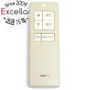 【中古】ODELIC 照明用リモコン SGM-910IV 電池カバーなし