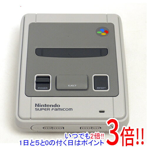 【1日と5.0のつく日、18日はポイント3倍！】【中古】任天堂 ニンテンドークラシックミニ スーパーファミコン
