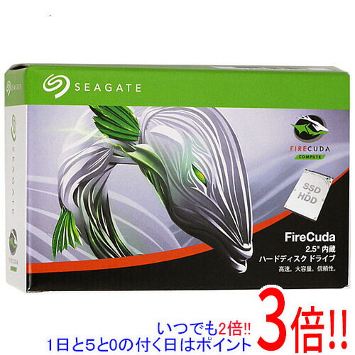 SEAGATE製HDD ST2000LX001 2TB 5400 7mm