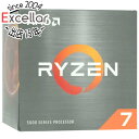 【新品訳あり(箱きず・やぶれ)】 AMD Ryzen 7 5800XT 100-100001582 3.8GHz Socket AM4