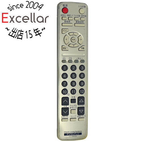 【いつでも2倍!5.0のつく日、18日は3倍!】【中古】HITACHI テレビリモコン CL-RM20X 【いつでも2倍!5.0のつく日、18日は3倍!】【中古】HITACHI テレビリモコン CL-RM20X