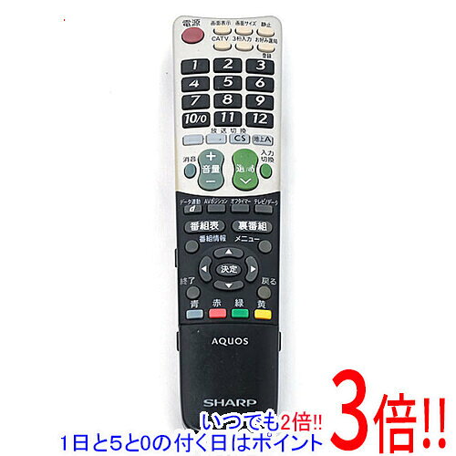 樂天商城 - 【1日と5.0のつく日、18日はポイント3倍！】【中古】SHARP テレビリモコン GA750WJSA 本体いたみ