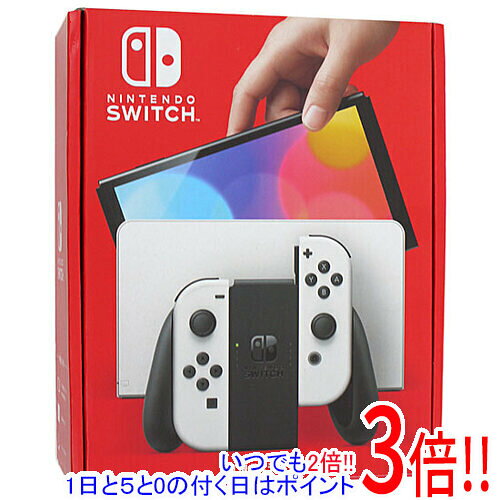 【中古】任天堂 Nintendo Switch 有機ELモデル HEG-S-KAAAA ホワイト ドックカバーなし・外箱いたみ 元箱あり