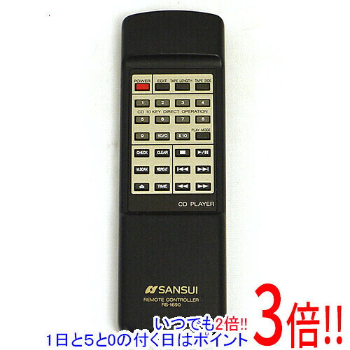 楽天市場】サンスイ リモコンの通販