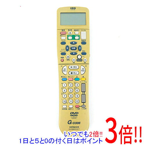 For Visual Equipments - 【1日と5.0のつく日、18日はポイント3倍！】【中古】HITACHI DVDリモコン DV-RMDH161T