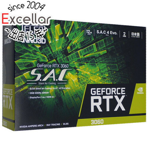 楽天市場】msi gaming geforce rtx 3060 12gbの通販 楽天市場】msi gaming geforce rtx 3060 12gbの通販