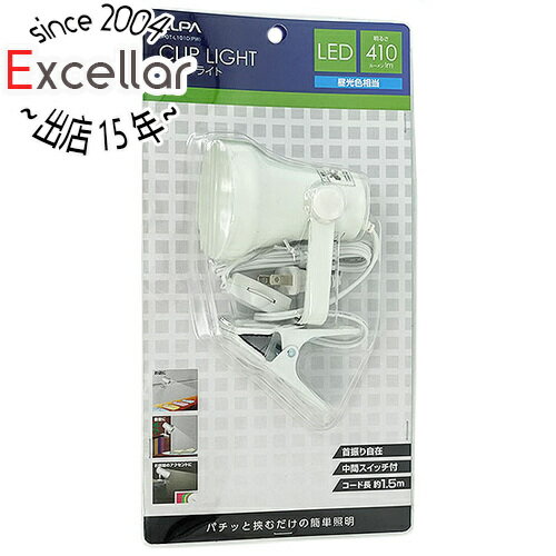 ELPA LEDクリップライト 昼光色 SPOT-L101D(PW)
