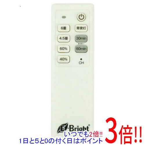 オーム電機 NP-03 リモコン