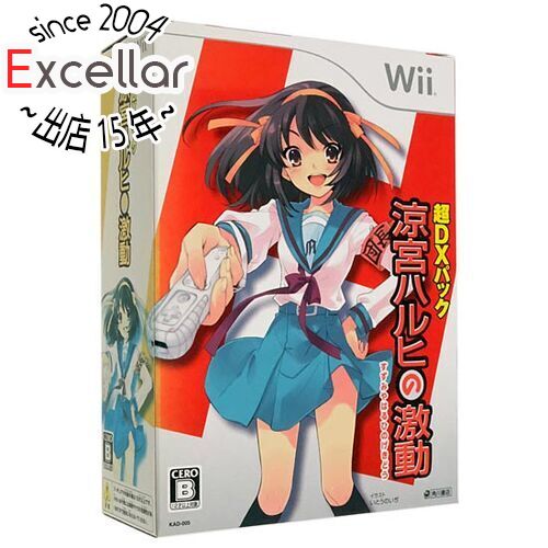 【いつでも2倍！5．0のつく日は3倍！1日も18日も3倍！】【新品訳あり(箱きず・やぶれ)】 涼宮ハルヒの激動 超DXパック Wii