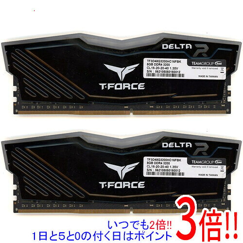 楽天市場】メモリー ddr4-3200 16gb 2枚（メーカーTeam）の通販