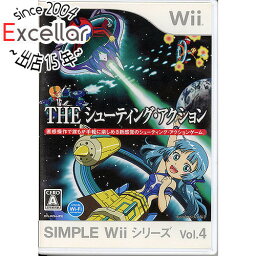 【いつでも2倍！5．0のつく日は3倍！1日も18日も3倍！】【中古】SIMPLE Wiiシリーズ Vol.4 THE シューティング・アクション Wii