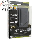 マスプロ 4K8K対応UHF/BS/CS卓上ブースター SCUTRW30BC-P