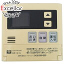 【いつでも2倍!5.0のつく日、18日は3倍!】【中古】大阪ガス 給湯器用リモコン 138-R008