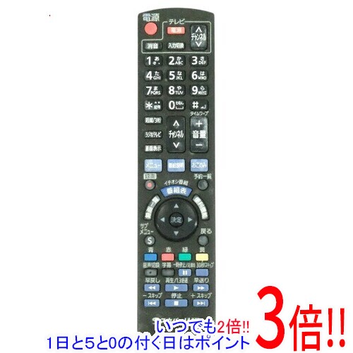 1150036694_1.jpg