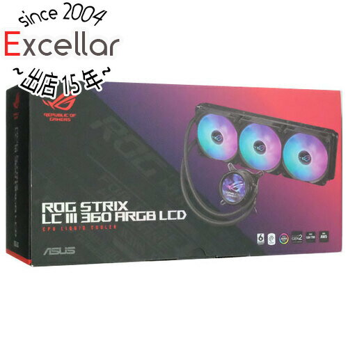 楽天市場】asus rog strix lc 360 rgb 360mmの通販 楽天市場】asus rog strix lc 360 rgb 360mmの通販