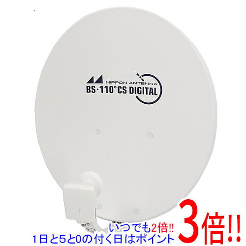日本アンテナ FMアンテナ強電界普及型(小型4素子) AF-4(AF-4)